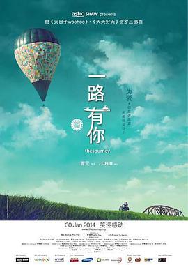 中文字幕精品视频在线观看